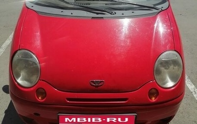 Daewoo Matiz I, 2011 год, 270 000 рублей, 1 фотография