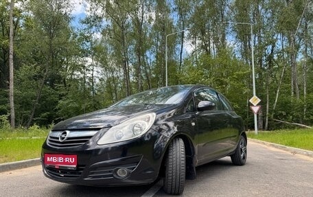 Opel Corsa D, 2007 год, 425 000 рублей, 1 фотография