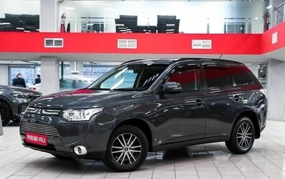 Mitsubishi Outlander III рестайлинг 3, 2013 год, 1 149 000 рублей, 1 фотография