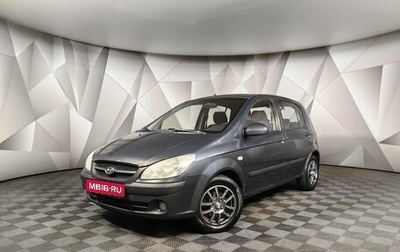 Hyundai Getz I рестайлинг, 2008 год, 397 000 рублей, 1 фотография