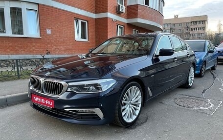 BMW 5 серия, 2018 год, 3 650 000 рублей, 1 фотография