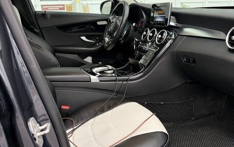 Mercedes-Benz C-Класс, 2015 год, 2 200 000 рублей, 10 фотография