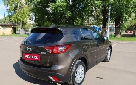 Mazda CX-5 II, 2015 год, 2 100 000 рублей, 5 фотография