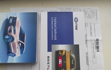 FAW Bestune T77, 2023 год, 1 999 999 рублей, 20 фотография