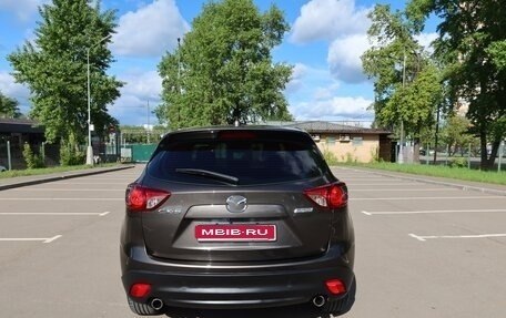 Mazda CX-5 II, 2015 год, 2 100 000 рублей, 3 фотография