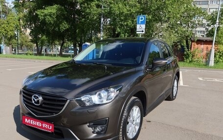Mazda CX-5 II, 2015 год, 2 100 000 рублей, 7 фотография