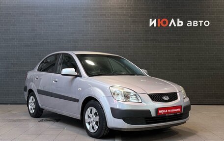 KIA Rio II, 2009 год, 580 000 рублей, 3 фотография