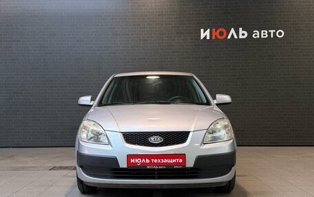 KIA Rio II, 2009 год, 580 000 рублей, 2 фотография