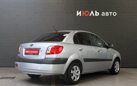 KIA Rio II, 2009 год, 580 000 рублей, 6 фотография