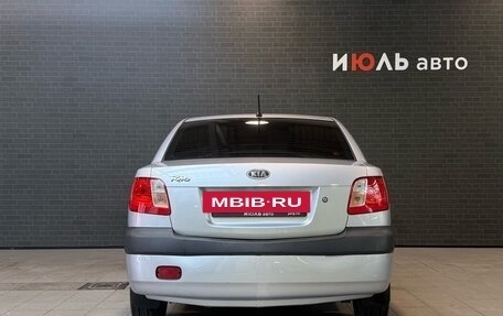 KIA Rio II, 2009 год, 580 000 рублей, 5 фотография