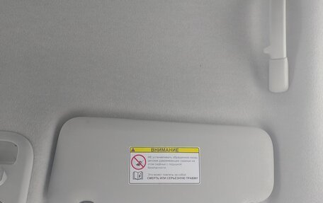 Citroen C3 Picasso I, 2014 год, 750 000 рублей, 29 фотография