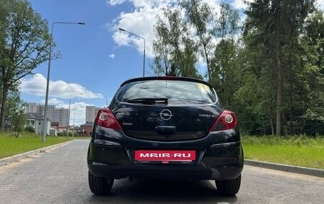 Opel Corsa D, 2007 год, 425 000 рублей, 2 фотография