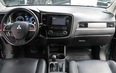 Mitsubishi Outlander III рестайлинг 3, 2013 год, 1 149 000 рублей, 12 фотография
