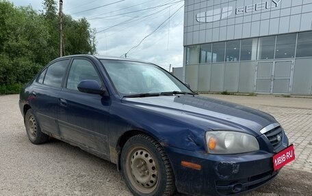 Hyundai Elantra III, 2005 год, 320 000 рублей, 2 фотография
