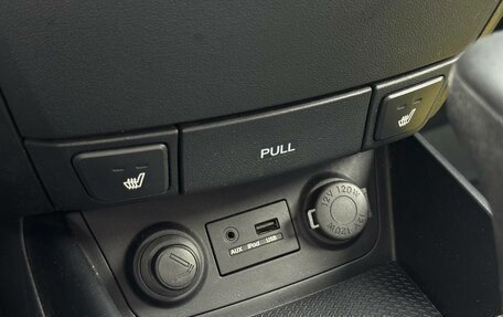 Hyundai i30 I, 2011 год, 980 000 рублей, 16 фотография