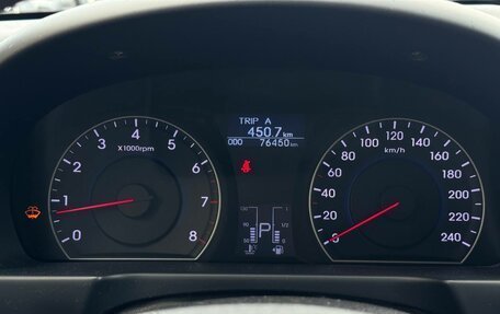 Hyundai i30 I, 2011 год, 980 000 рублей, 12 фотография