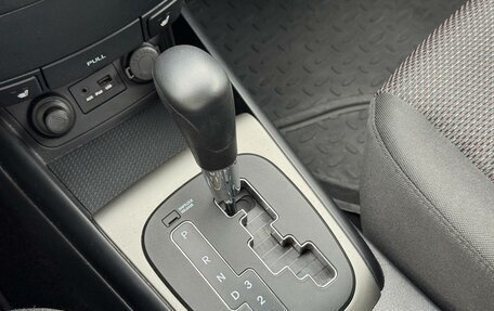 Hyundai i30 I, 2011 год, 980 000 рублей, 21 фотография