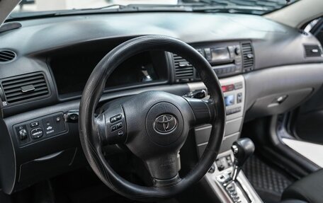 Toyota Corolla, 2005 год, 599 000 рублей, 8 фотография