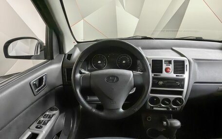 Hyundai Getz I рестайлинг, 2008 год, 397 000 рублей, 18 фотография