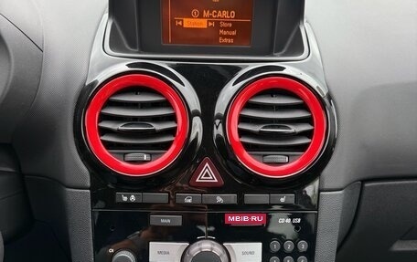 Opel Corsa D, 2013 год, 820 000 рублей, 17 фотография