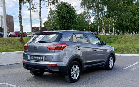 Hyundai Creta I рестайлинг, 2018 год, 1 650 000 рублей, 5 фотография
