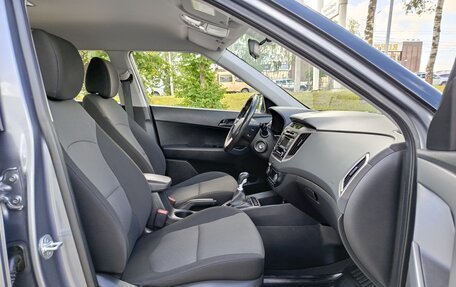 Hyundai Creta I рестайлинг, 2018 год, 1 650 000 рублей, 11 фотография