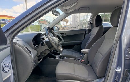 Hyundai Creta I рестайлинг, 2018 год, 1 650 000 рублей, 16 фотография