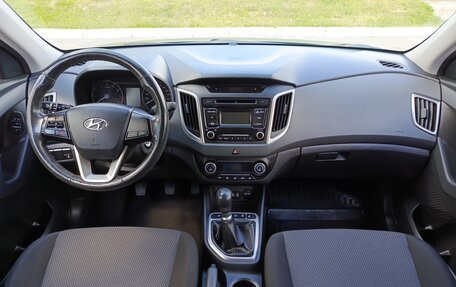 Hyundai Creta I рестайлинг, 2018 год, 1 650 000 рублей, 14 фотография