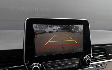 Hyundai Grand Starex Grand Starex I рестайлинг 2, 2019 год, 3 130 000 рублей, 12 фотография