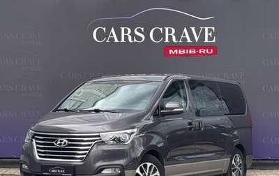 Hyundai Grand Starex Grand Starex I рестайлинг 2, 2019 год, 3 130 000 рублей, 1 фотография