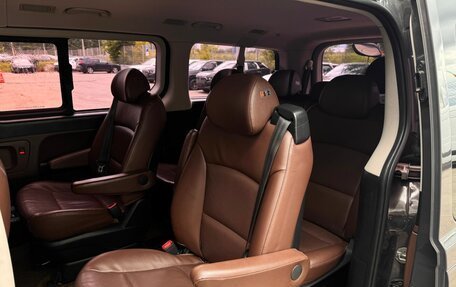 Hyundai Grand Starex Grand Starex I рестайлинг 2, 2019 год, 3 130 000 рублей, 16 фотография