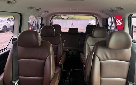Hyundai Grand Starex Grand Starex I рестайлинг 2, 2019 год, 3 130 000 рублей, 17 фотография