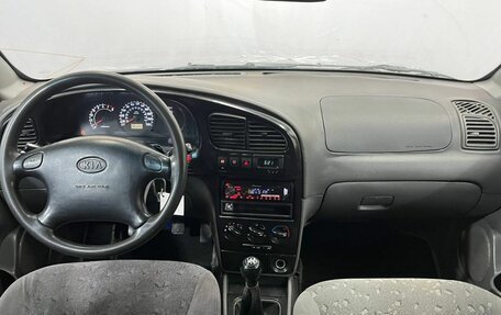 KIA Spectra II (LD), 2008 год, 280 000 рублей, 9 фотография