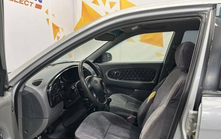 KIA Spectra II (LD), 2008 год, 280 000 рублей, 16 фотография