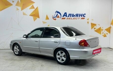 KIA Spectra II (LD), 2008 год, 280 000 рублей, 5 фотография