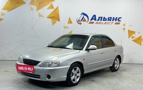 KIA Spectra II (LD), 2008 год, 280 000 рублей, 7 фотография