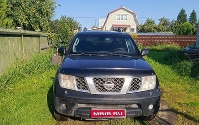 Nissan Pathfinder, 2007 год, 879 000 рублей, 1 фотография
