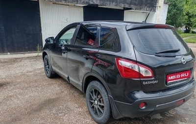 Nissan Qashqai, 2010 год, 1 000 050 рублей, 1 фотография