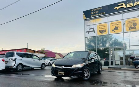 Honda Stream II, 2011 год, 1 349 999 рублей, 1 фотография