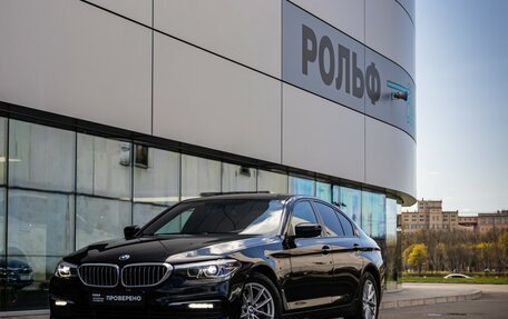 BMW 5 серия, 2020 год, 2 999 000 рублей, 1 фотография