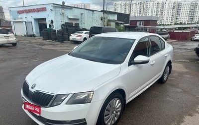 Skoda Octavia, 2017 год, 1 380 000 рублей, 1 фотография