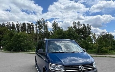 Volkswagen Caravelle T6 рестайлинг, 2016 год, 2 950 000 рублей, 1 фотография