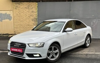 Audi A4, 2013 год, 1 385 000 рублей, 1 фотография