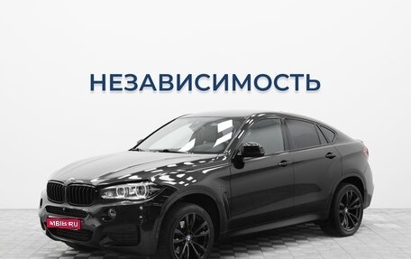 BMW X6, 2017 год, 4 208 000 рублей, 1 фотография