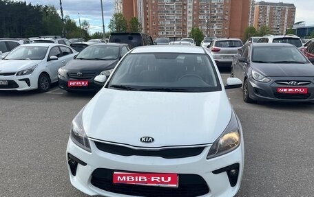 KIA Rio IV, 2017 год, 950 000 рублей, 1 фотография