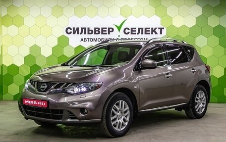 Nissan Murano, 2013 год, 1 500 000 рублей, 1 фотография