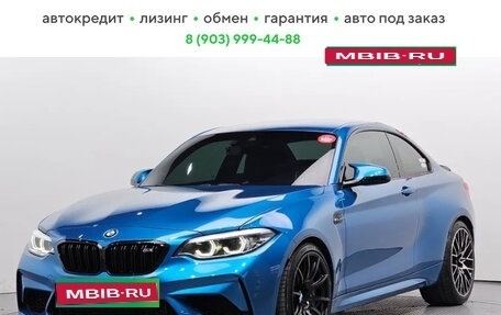 BMW M2, 2022 год, 4 680 000 рублей, 1 фотография