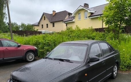 Hyundai Accent II, 2005 год, 165 000 рублей, 4 фотография