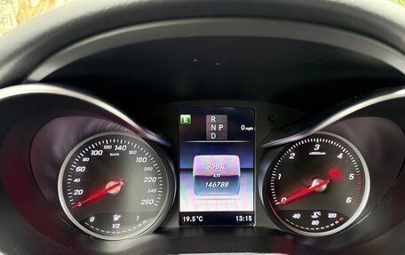 Mercedes-Benz GLC, 2018 год, 3 550 000 рублей, 14 фотография