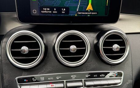 Mercedes-Benz GLC, 2018 год, 3 550 000 рублей, 13 фотография